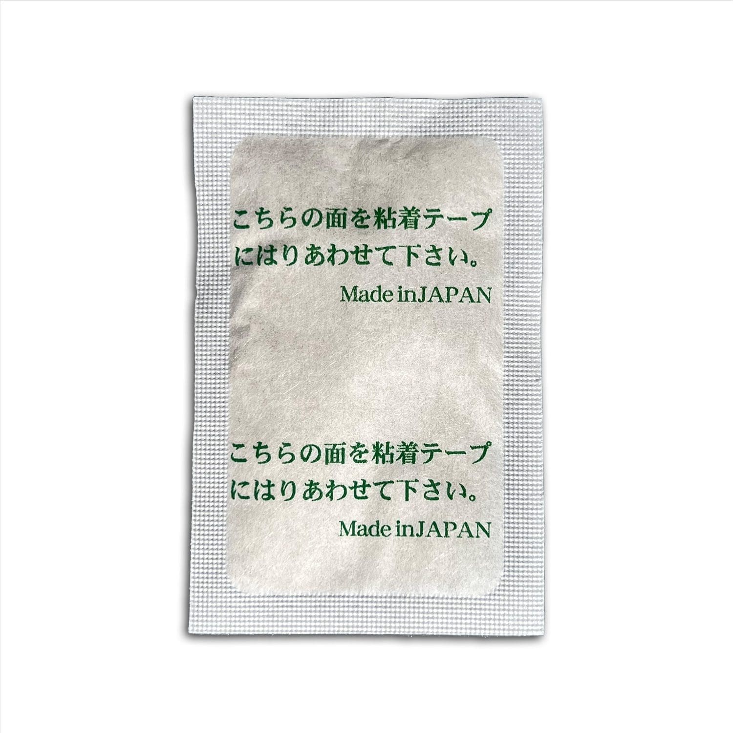 Cci Kräuterpflaster mit Grüntee (Gyokuro) – Bild 4