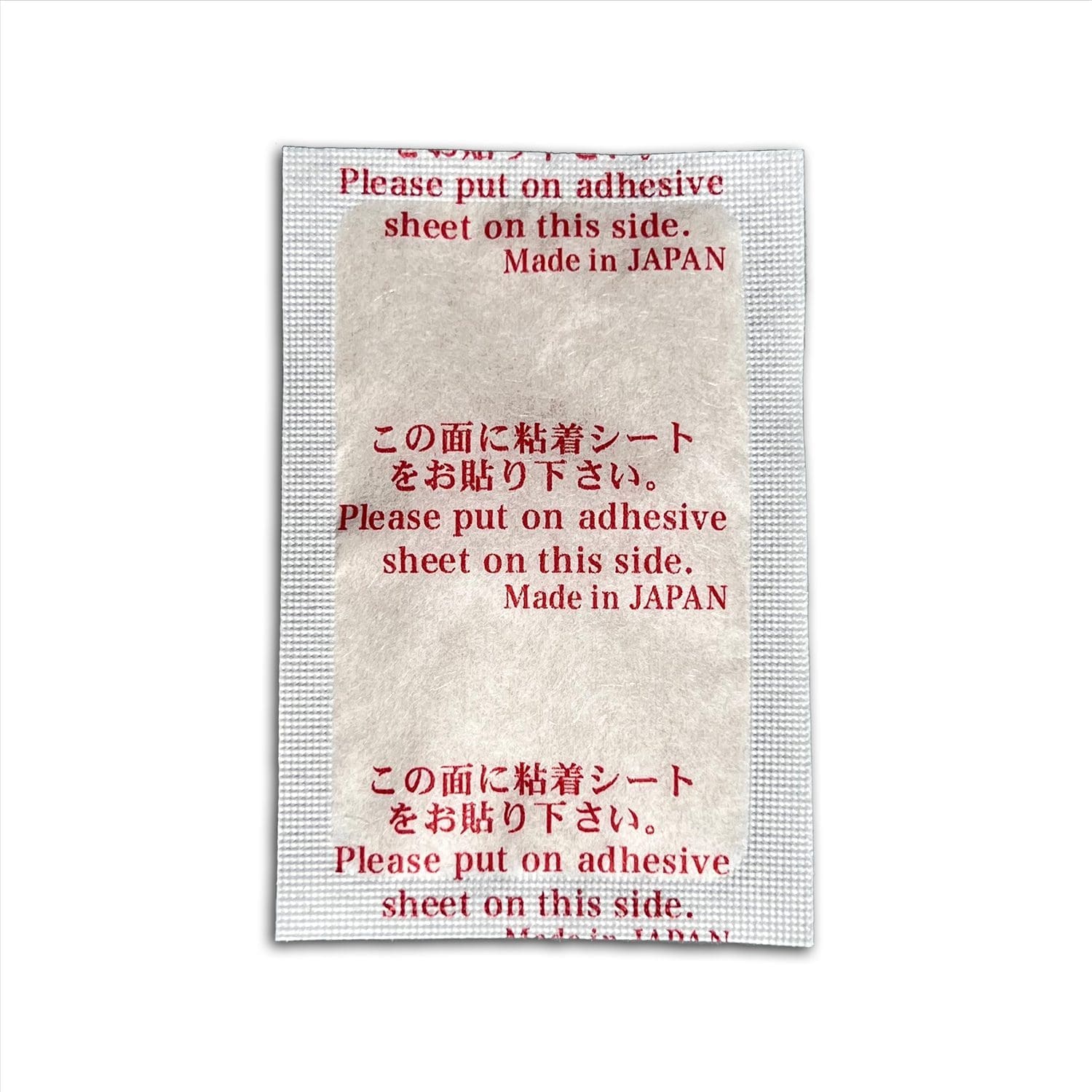 TG-1i Kräuterpflaster mit Grapefruit – Bild 4